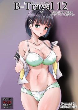 B-trayal 12