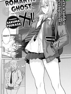 Bóng Ma Lãng Mạn