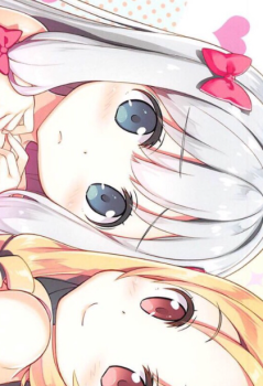 Ero☆pa! - Eromanga☆party