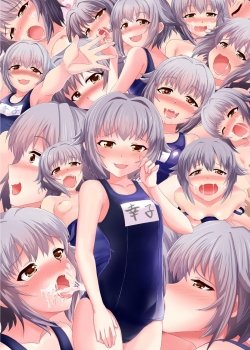 Kawaii Boku-to Sukusui Etchi-hon