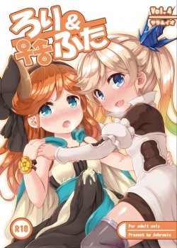 Loli And Futa Vol.4