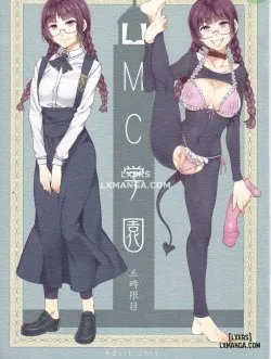 Mc Gakuen Go Jigenme