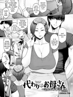 Mẹ Cô Ấy Là Thế Thân – Khi Ngôi Nhà Chỉ Còn Hai Ta