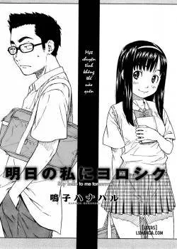 Say Hello To Me Tomorrow