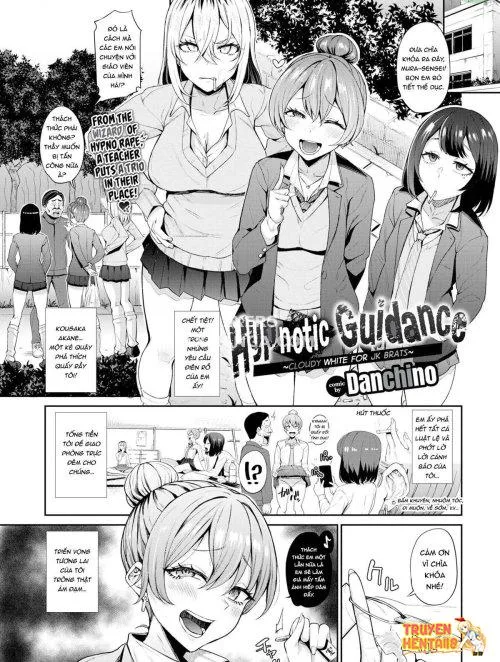 Hypnotic Guidance - Cloudy White For Jk Brats