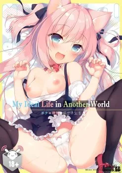 My Ideal Life In Another World Vol. 1