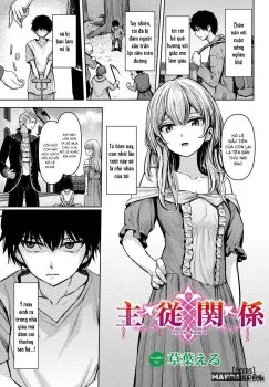 Syuju - Kankei (dungeon Kouryaku Wa Sex De!! Vol.14)