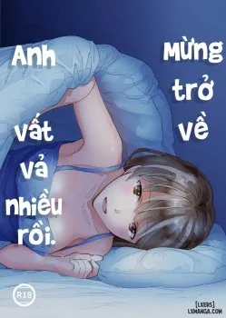 Okaeri, Otsukaresama