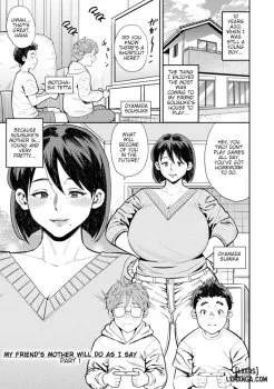 Shinyuu No Haha Wa Boku No Iinari