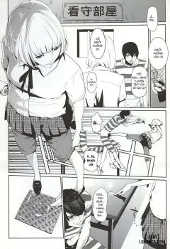 It's Beautiful Flower