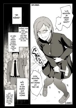 Kugisaki Anal Otoshi