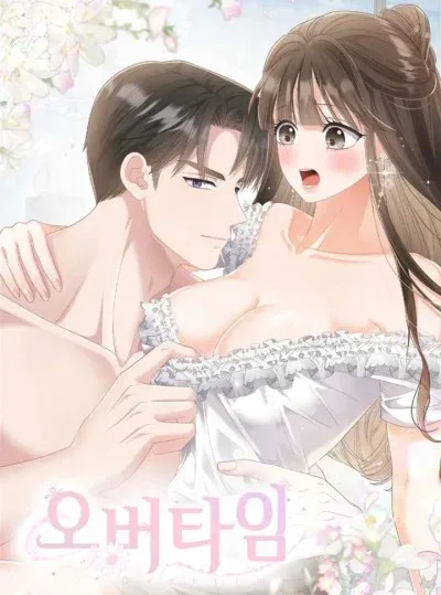 [18+] Giờ Tăng Ca - Chapter 44