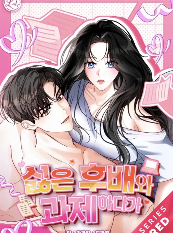 [18+] Khi Làm Bài Tập Nhóm Với Hậu Bối Mình Ghét - Chapter 1