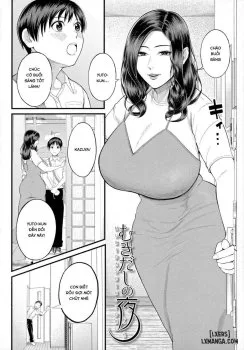 Mukidashi No Yoruu - Chapter 1