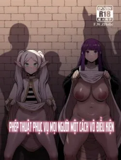 Mushiteki Ni Houshi Suru Mahou - OneShot