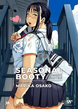 Seasonal Booty - One Shot