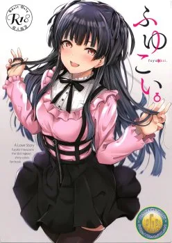 Tình Yêu Của Fuyu (the Idolm@ster: Shiny Colors) - One Shot