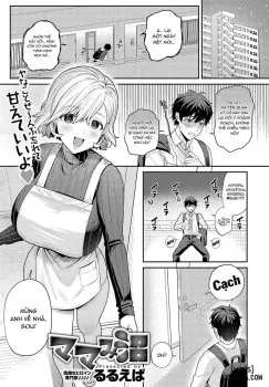 Addicted To Her Motherly Vibes - One Shot.