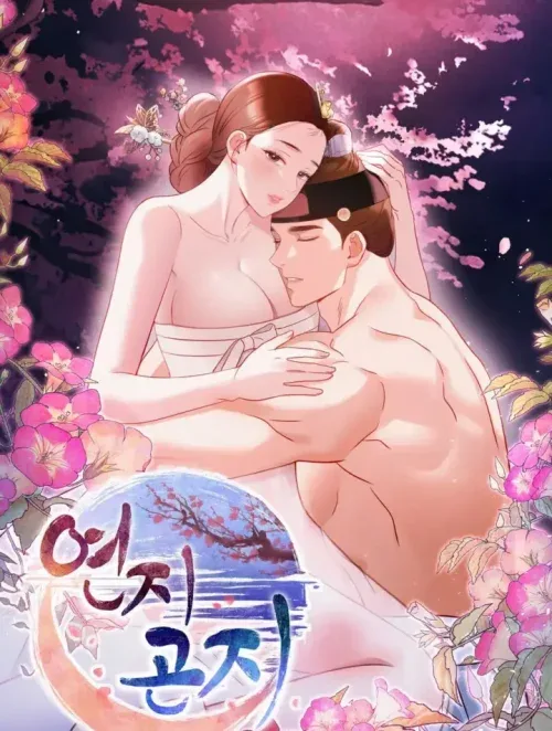 Chấm Đỏ Định Mệnh - Chapter 10