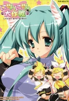 Đại Chiến Dịch Nyan Nyan Khi Những Nàng Mèo Bắt Đầu Cuộc Săn - Chapter 1