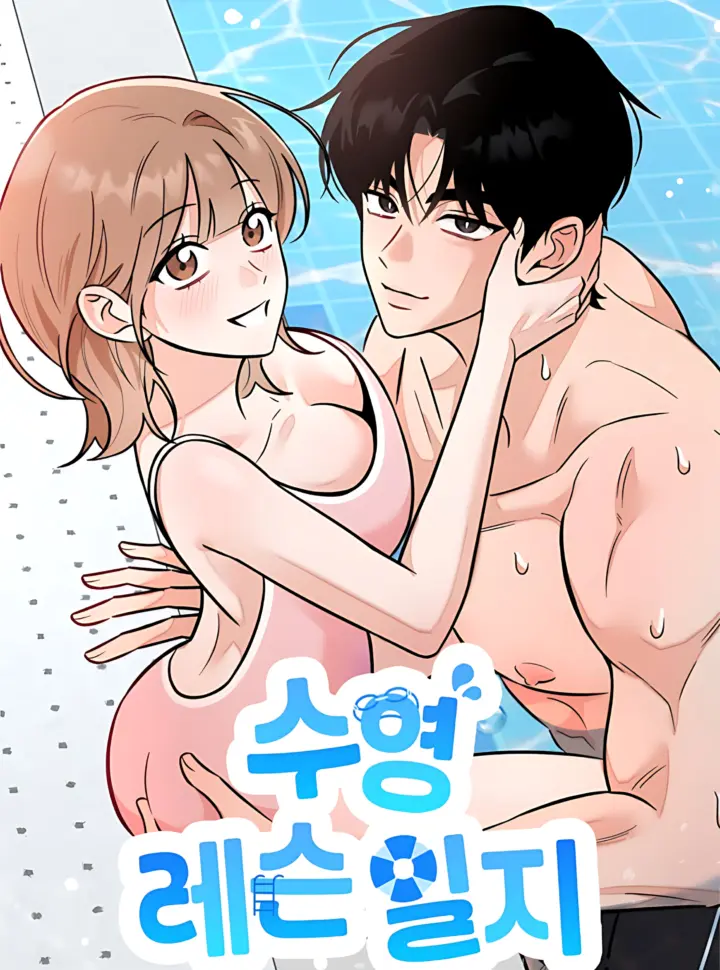 〖18+〗- Nhật Ký Học Bơi - Chapter 3