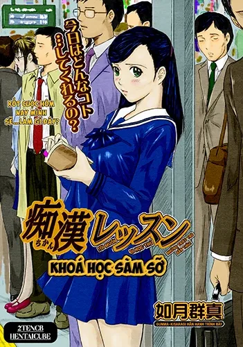 Khóa Học Sàm Sỡ - One Shot