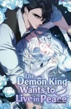 Ma Vương Muốn Quy Ẩn - Chapter 3