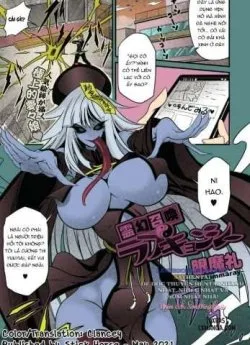 Thuật Triệu Hồi Linh Hồn Và Mối Tình Với Nàng Cương Thi - Chapter 1