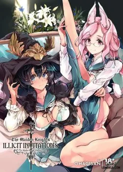 The Maiden Knights: Illicit Invitations - Chapter 2 END