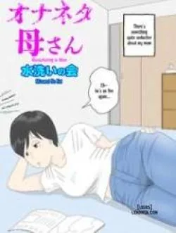 Bị Mẹ Phát Hiện Đang Rình Trộm Thủ Dâm [onaneta Kaa-san; Masturbating To Mom] - Chapter 2 Cha ở kế bên