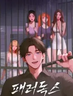 Đảo Nghịch Lý - Chapter 9