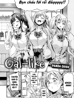 Gal-like - One Shot