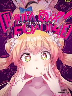 Heatyfox Overdose - One Shot