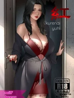 Kurenai Yuhi - Mới - One Shot