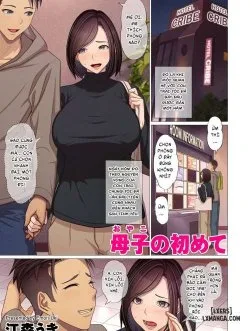 Lần Đầu Của Mẹ Và Con Trai - One Shot