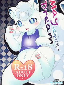 May Dream - Chapter 1