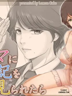 Nếu Mẹ Nhìn Thấy Nhật Ký Của Tôi - One Shot