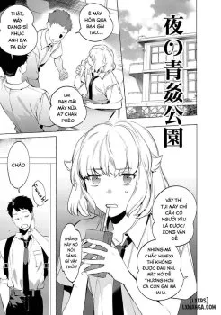 Yoru No Aokan Kouen - One Shot